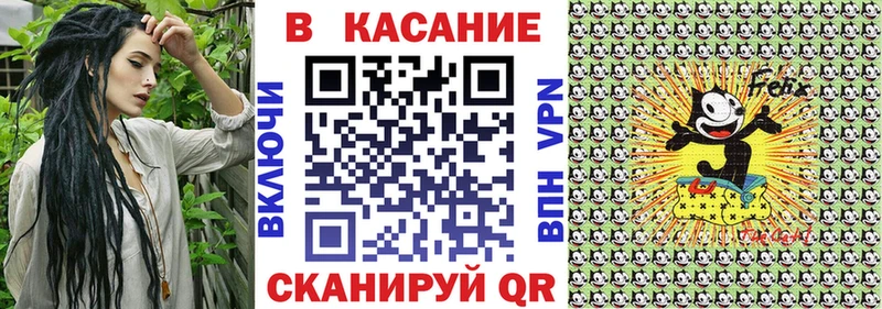 Все наркотики Приволжский СК  Гашиш  МАРИХУАНА 