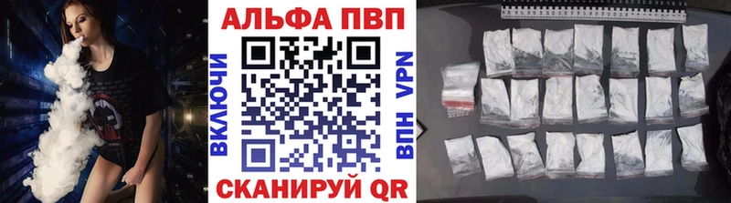А ПВП СК КРИС  Приволжский 