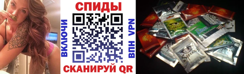 купить наркоту Приволжский Бутират бутандиол