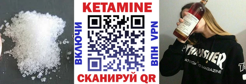 kraken ССЫЛКА  Приволжский  Кетамин ketamine 