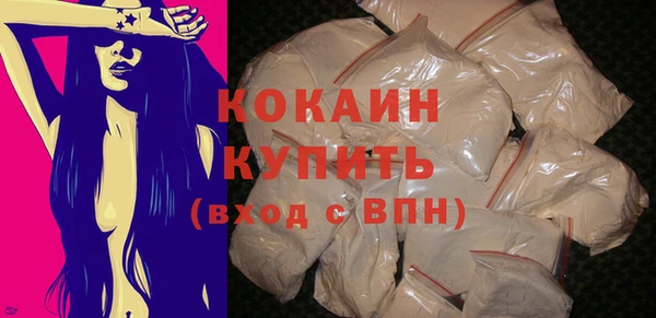 mdma Костерёво