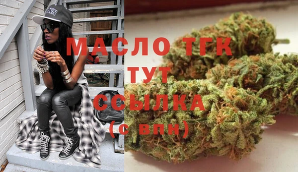 mdma Костерёво