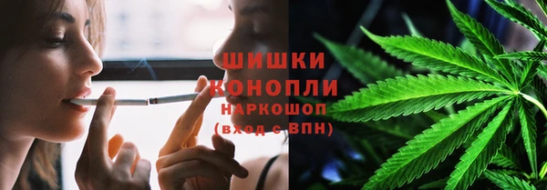 синтетический гашиш Чердынь