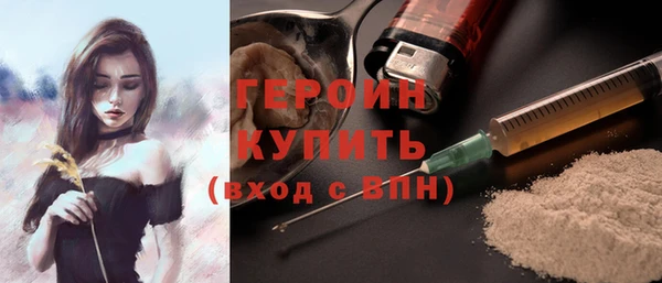 ПСИЛОЦИБИНОВЫЕ ГРИБЫ Коряжма