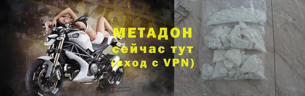 дмт Корсаков