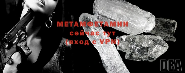 mdma Костерёво