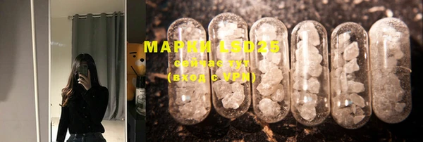 mdma Костерёво