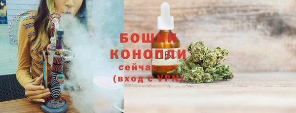 mdma Костерёво