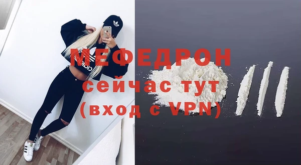 дмт Корсаков