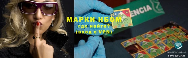 mdma Костерёво