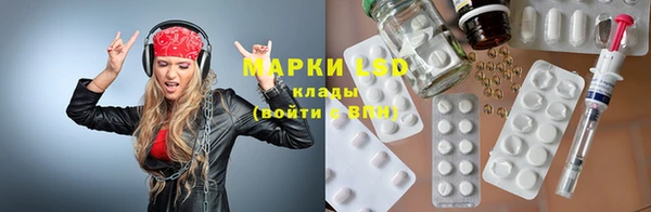 mdma Костерёво