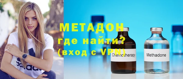 дмт Корсаков