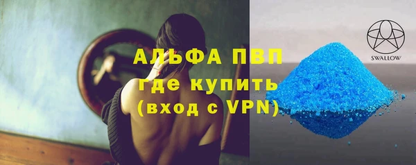 mdma Костерёво