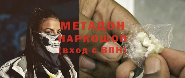 дмт Корсаков