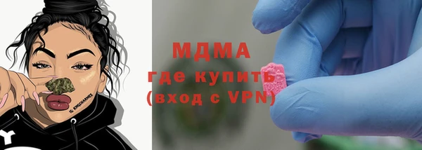 mdma Костерёво