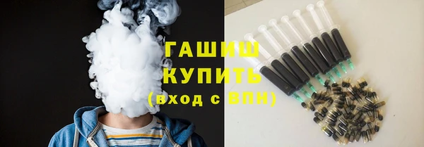 ПСИЛОЦИБИНОВЫЕ ГРИБЫ Коряжма