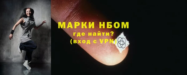 mdma Костерёво
