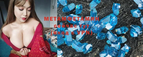 мяу мяу мука Чекалин