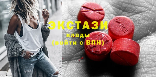 ПСИЛОЦИБИНОВЫЕ ГРИБЫ Коряжма