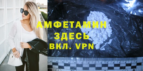 mdma Костерёво