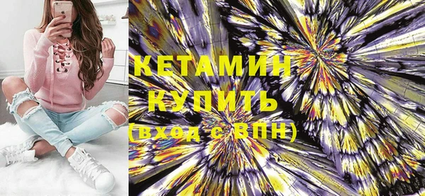ПСИЛОЦИБИНОВЫЕ ГРИБЫ Коряжма