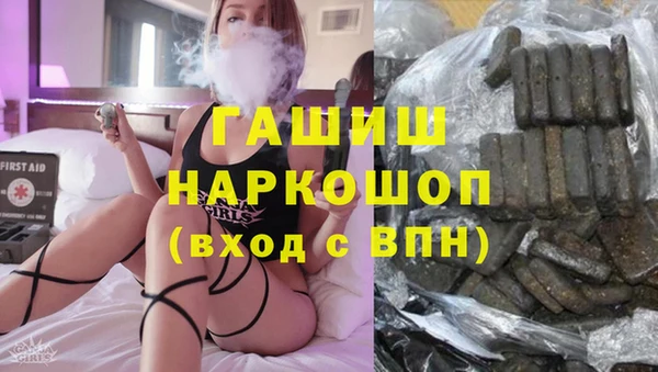 дмт Корсаков