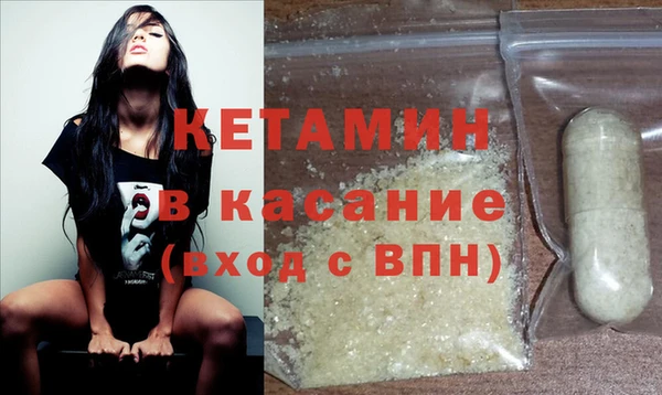 дмт Корсаков