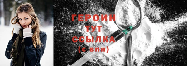 мяу мяу мука Чекалин