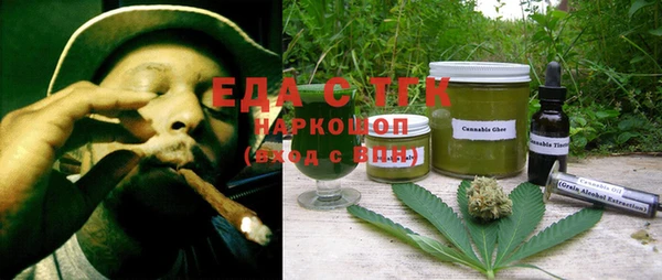 дмт Корсаков