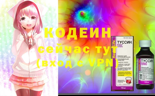 mdma Костерёво