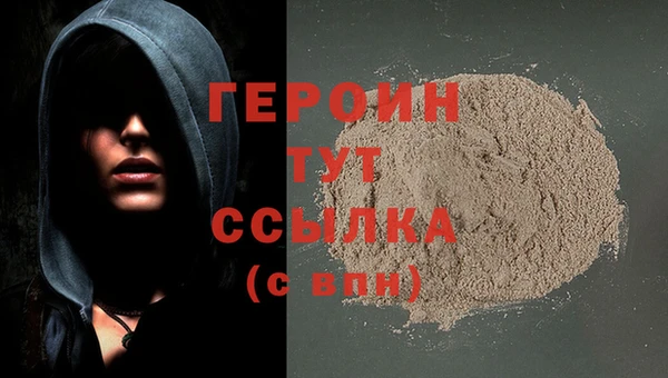 ПСИЛОЦИБИНОВЫЕ ГРИБЫ Коряжма