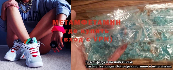 mdma Костерёво