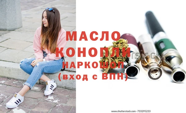 дмт Корсаков