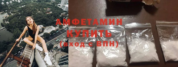 mdma Костерёво