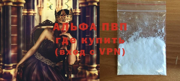 mdma Костерёво