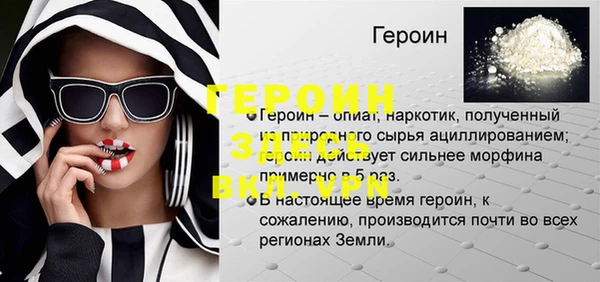 ПСИЛОЦИБИНОВЫЕ ГРИБЫ Коряжма