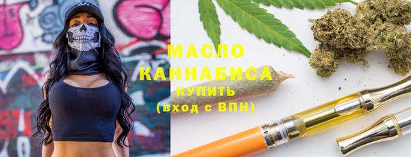 прущий лед Чегем