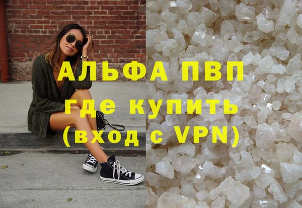 дмт Корсаков