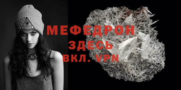 ПСИЛОЦИБИНОВЫЕ ГРИБЫ Коряжма