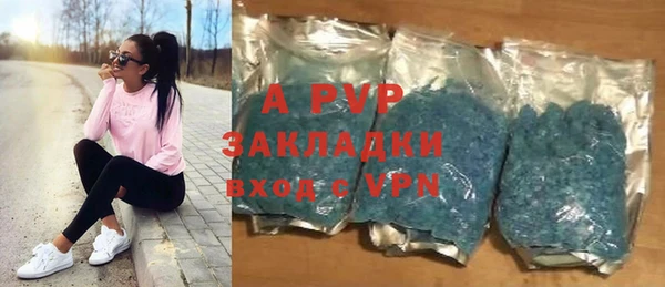 mdma Костерёво