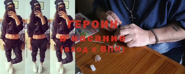 mdma Костерёво